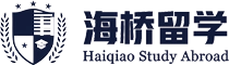 海桥（杭州）出国留学服务有限公司
